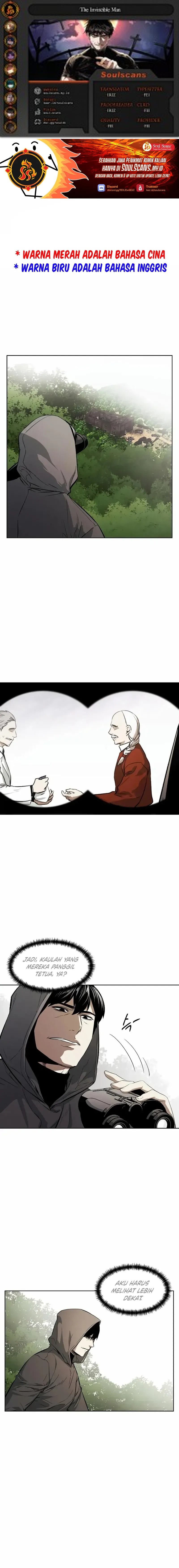 The Invincible Man Chapter 55
