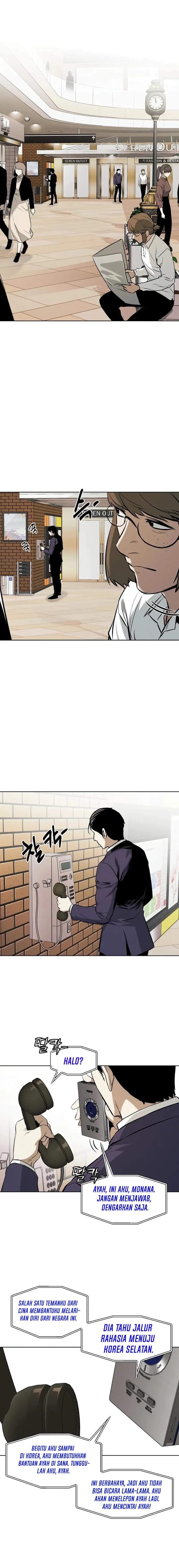 The Invincible Man Chapter 55