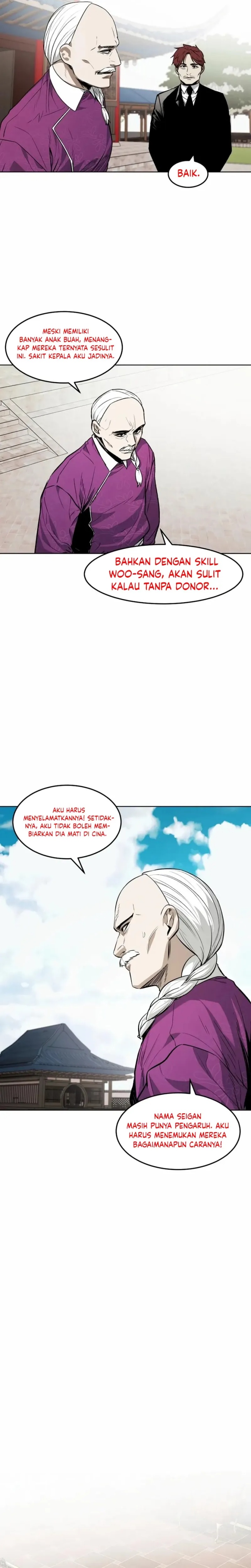 The Invincible Man Chapter 56