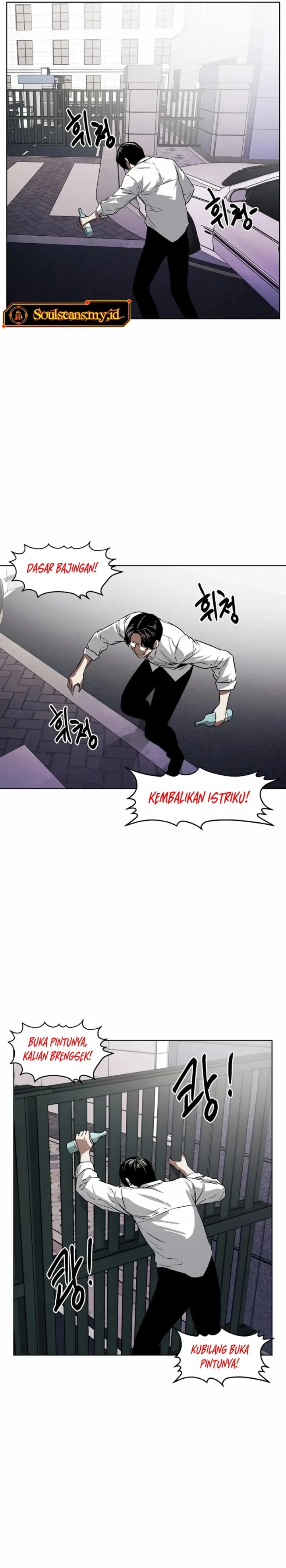 The Invincible Man Chapter 56