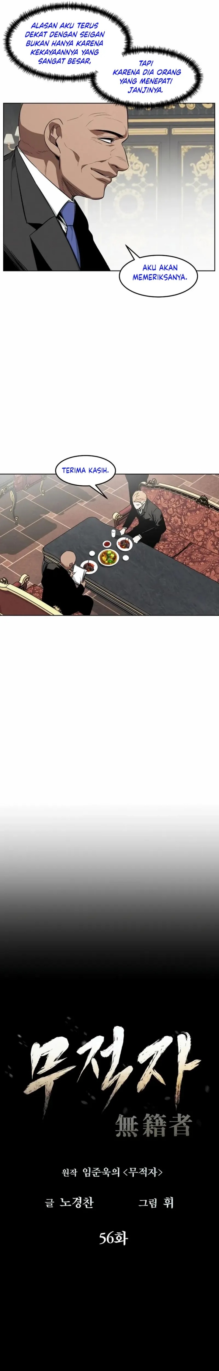 The Invincible Man Chapter 56