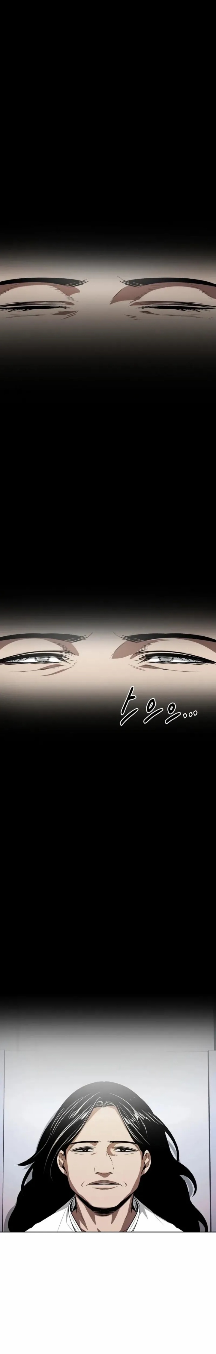 The Invincible Man Chapter 56