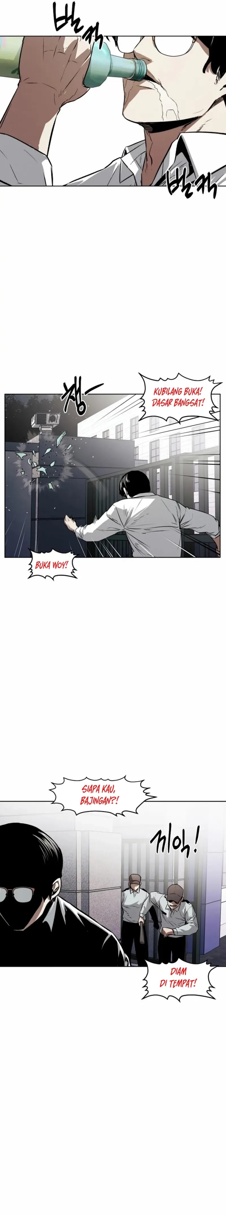 The Invincible Man Chapter 56