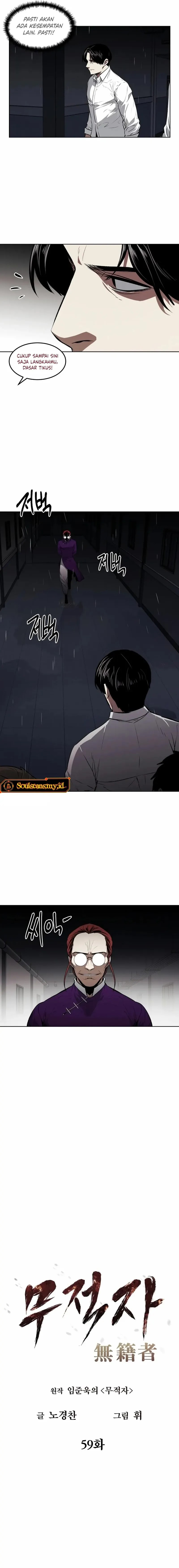 The Invincible Man Chapter 59