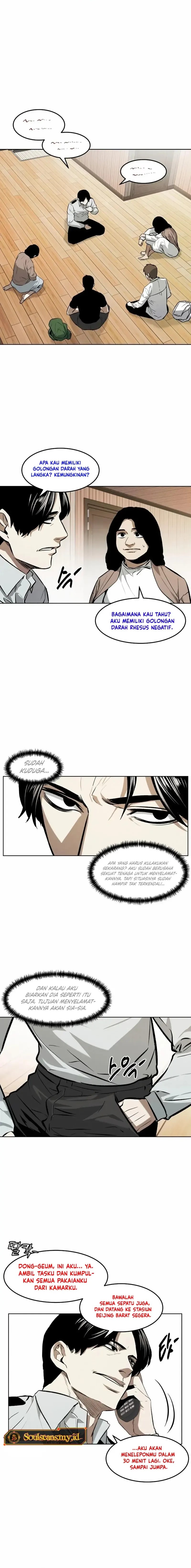 The Invincible Man Chapter 60