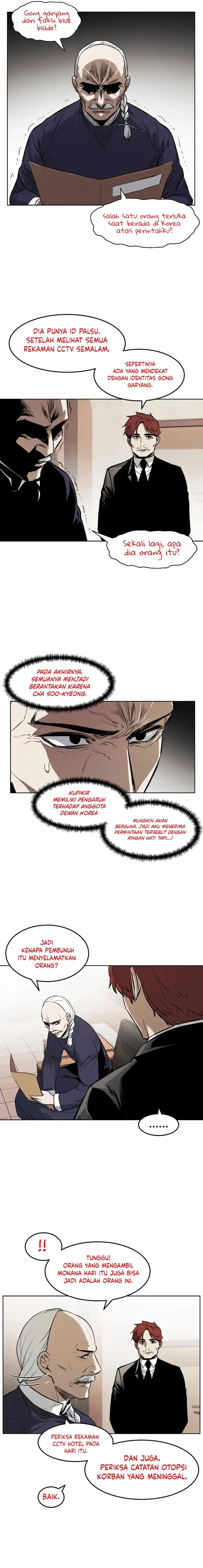 The Invincible Man Chapter 60