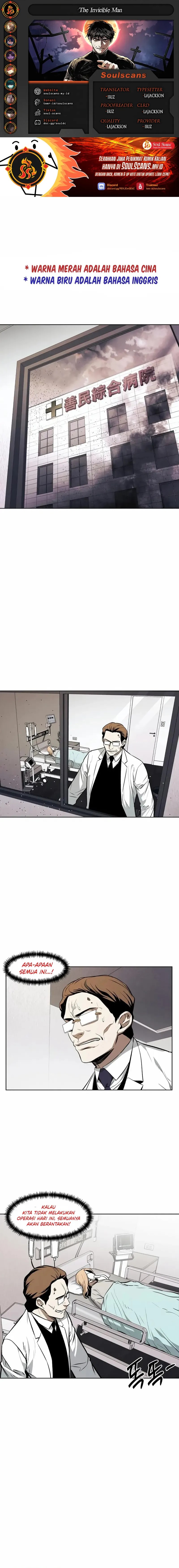 The Invincible Man Chapter 60