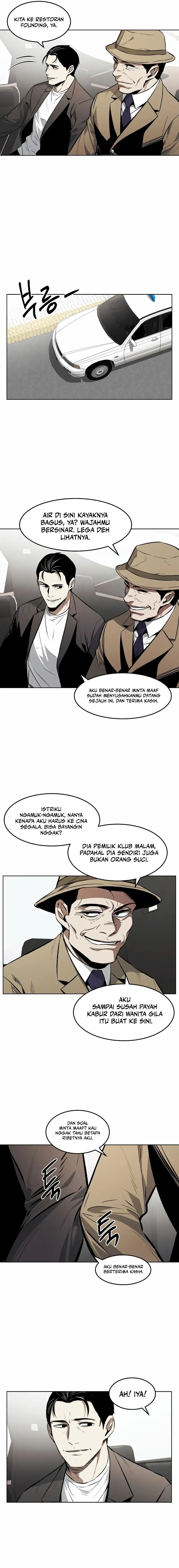 The Invincible Man Chapter 62