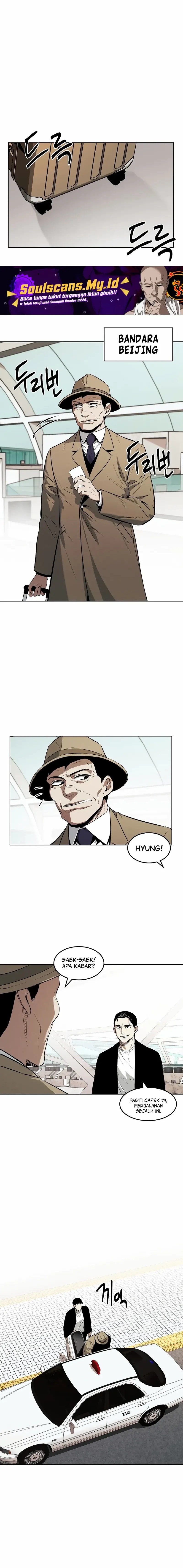The Invincible Man Chapter 62