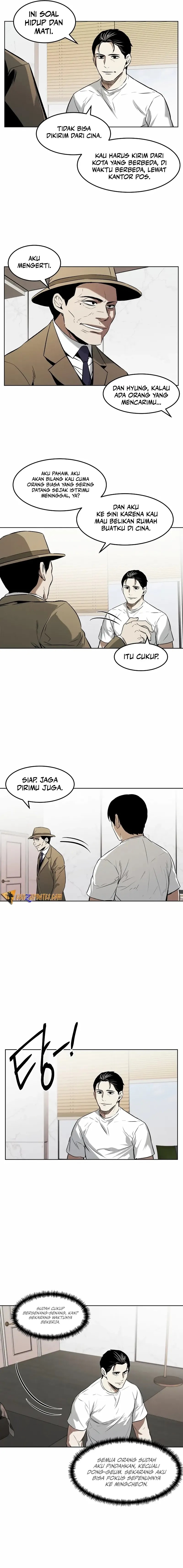 The Invincible Man Chapter 62