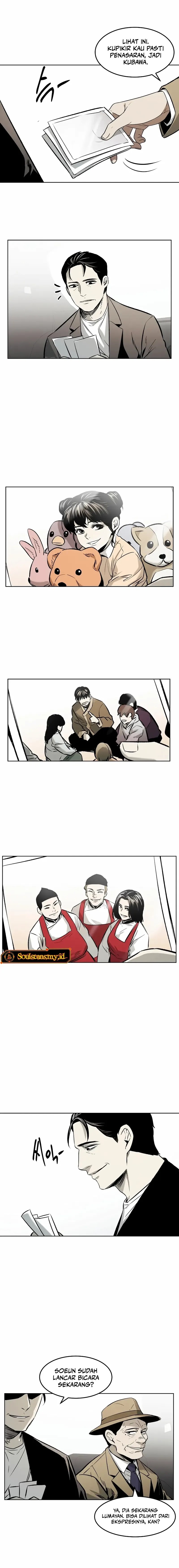 The Invincible Man Chapter 62