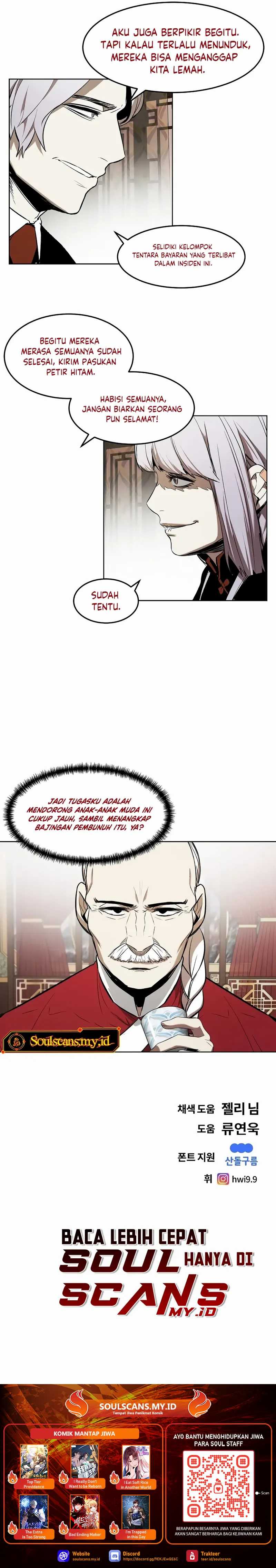The Invincible Man Chapter 63