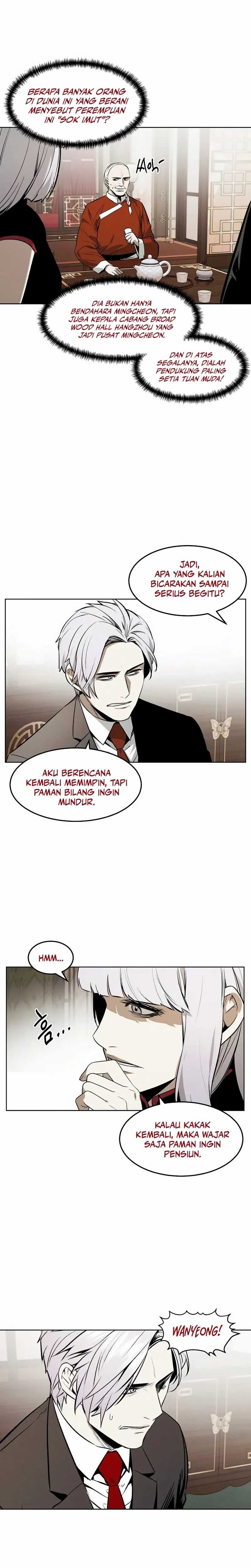 The Invincible Man Chapter 63