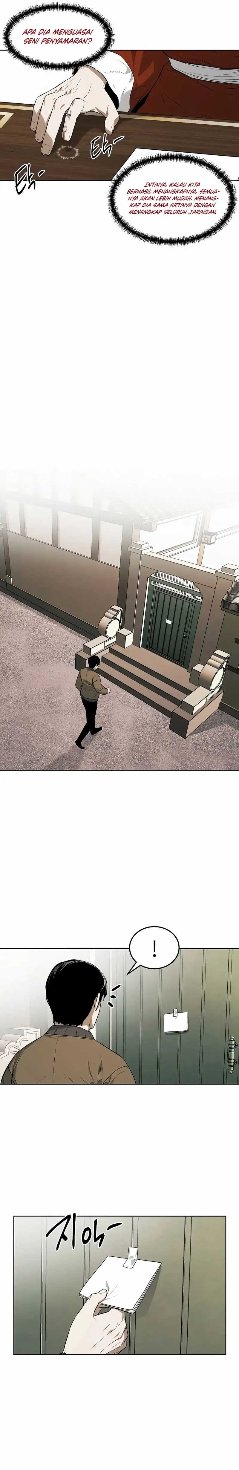 The Invincible Man Chapter 64