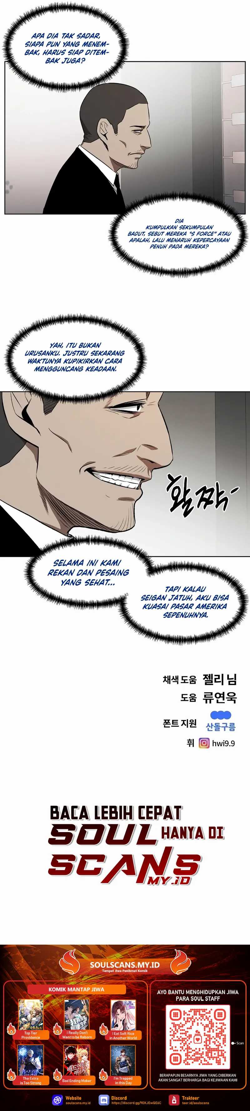 The Invincible Man Chapter 64