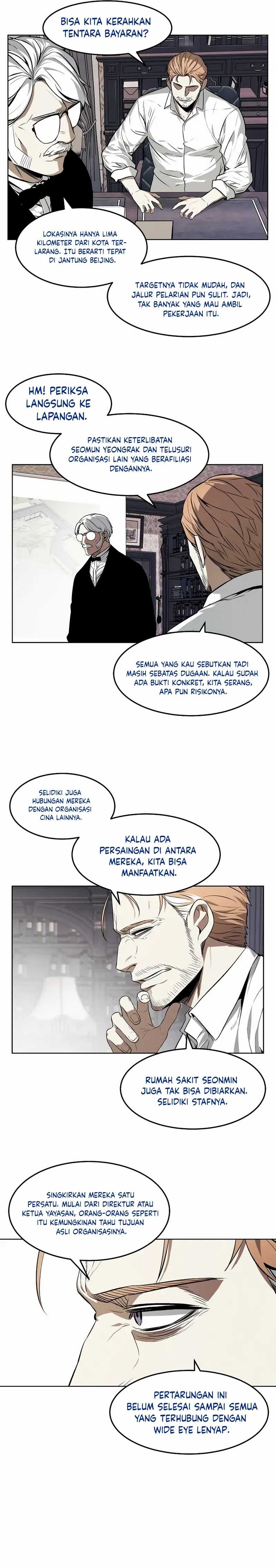 The Invincible Man Chapter 64