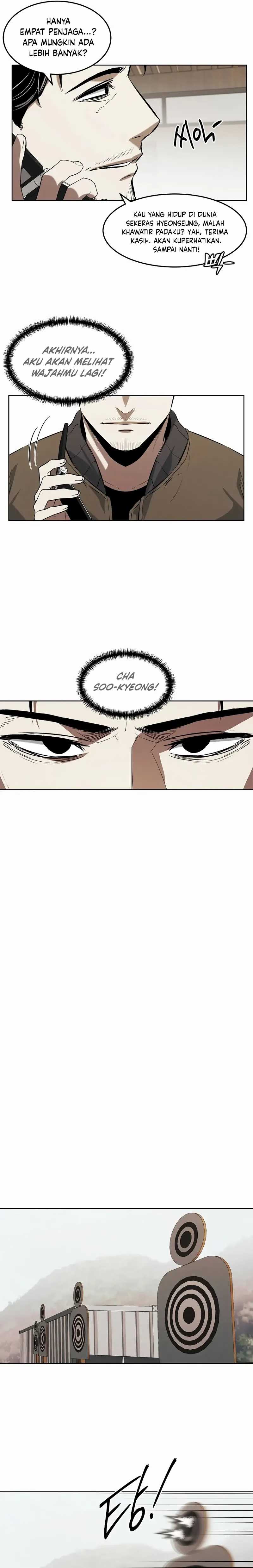 The Invincible Man Chapter 64