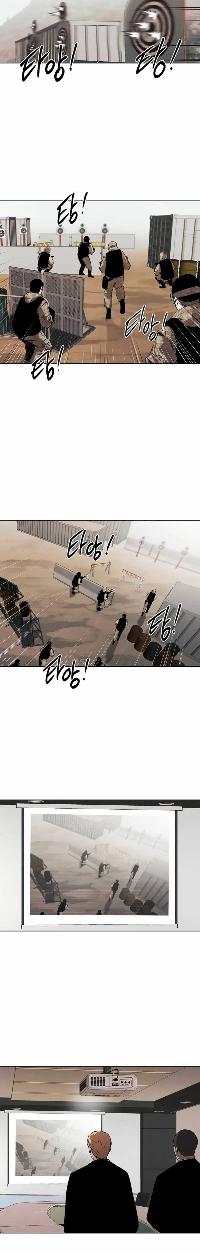The Invincible Man Chapter 64