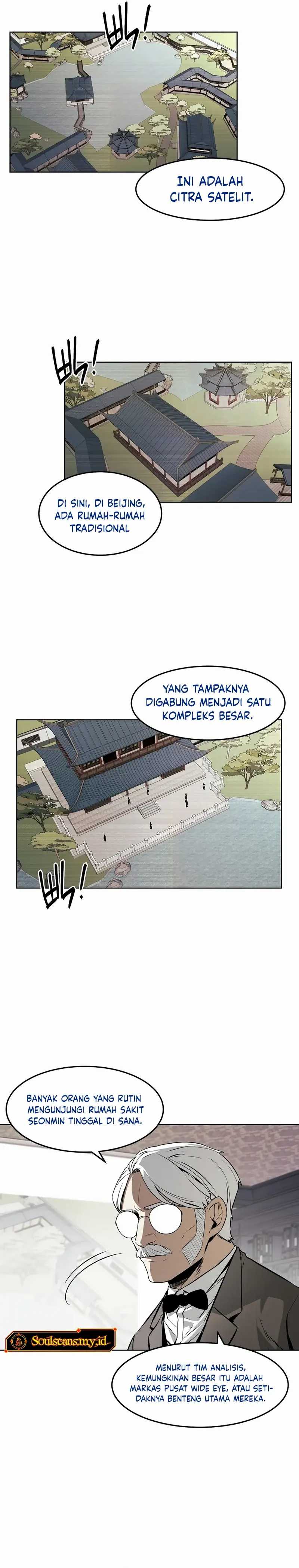 The Invincible Man Chapter 64