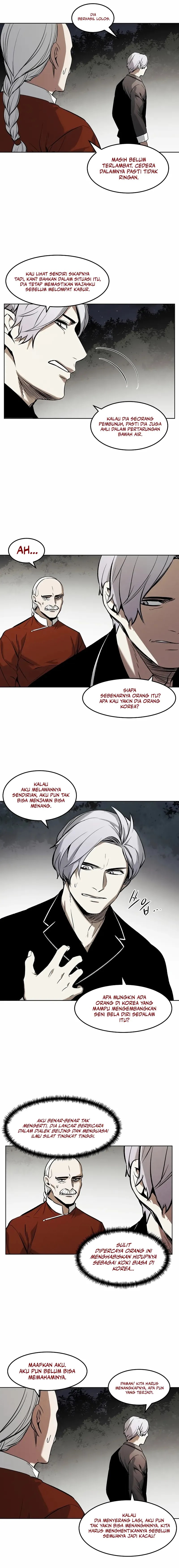 The Invincible Man Chapter 70