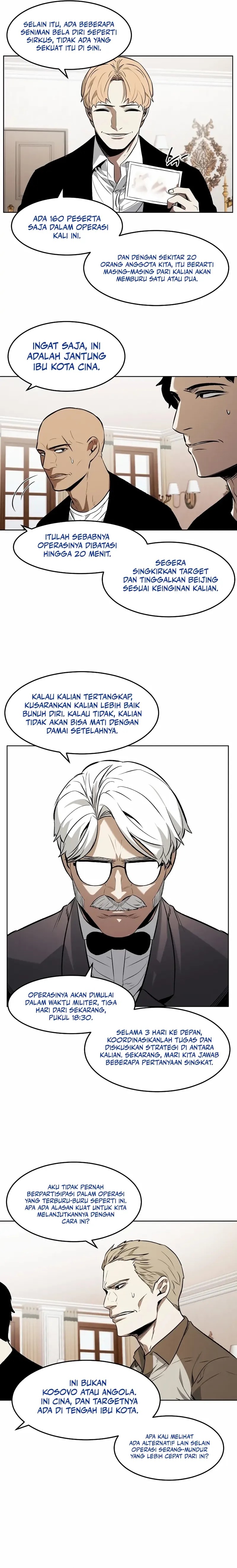 The Invincible Man Chapter 71
