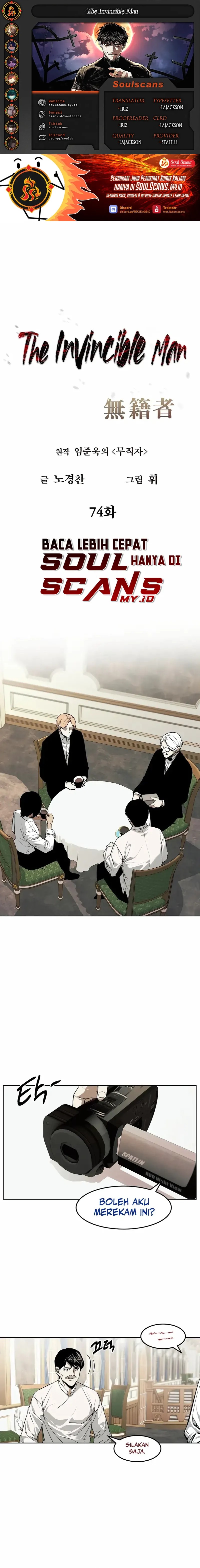 The Invincible Man Chapter 74