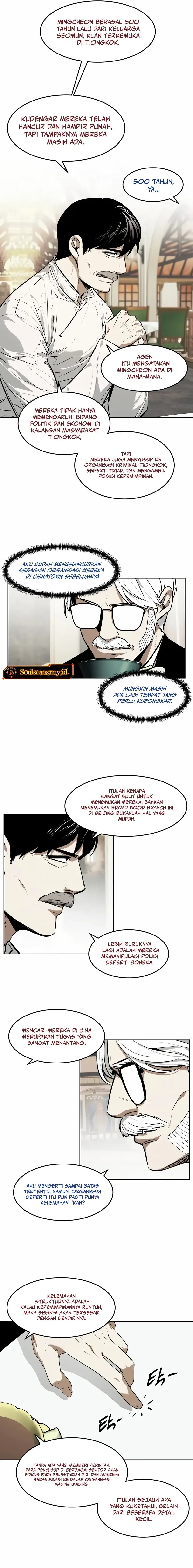 The Invincible Man Chapter 74