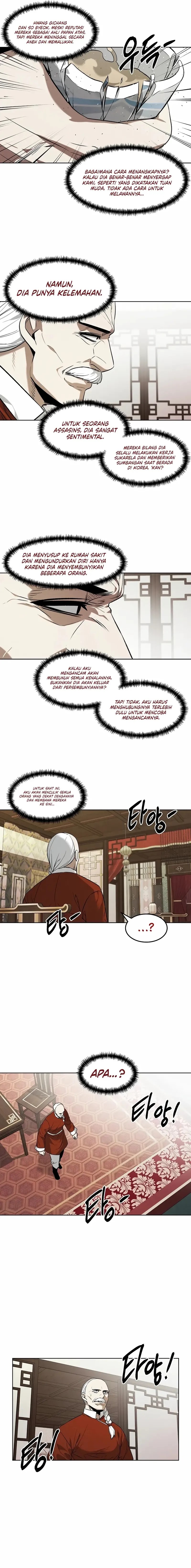 The Invincible Man Chapter 75