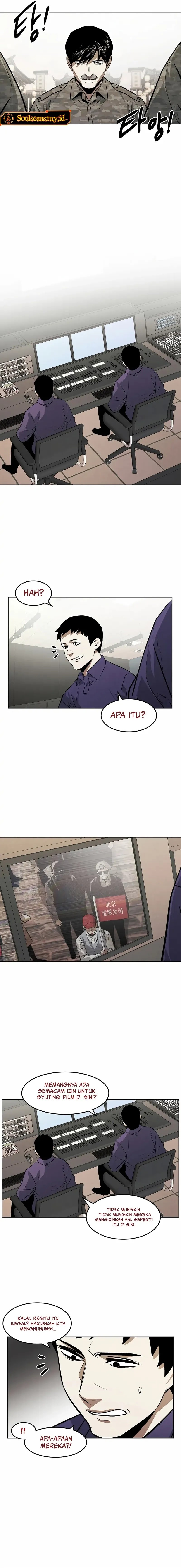 The Invincible Man Chapter 75