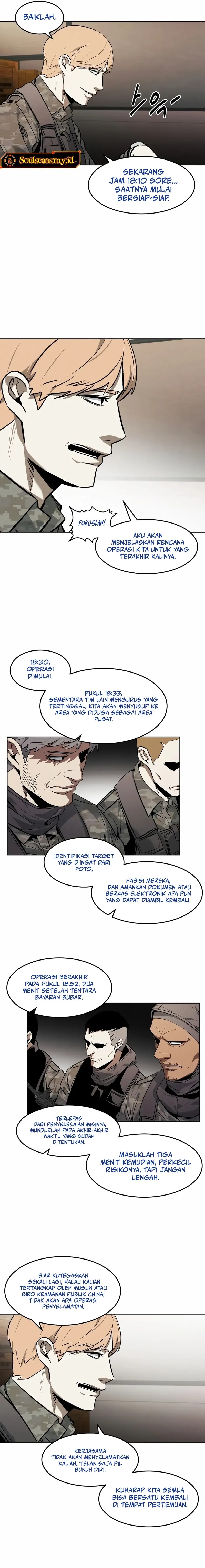 The Invincible Man Chapter 75