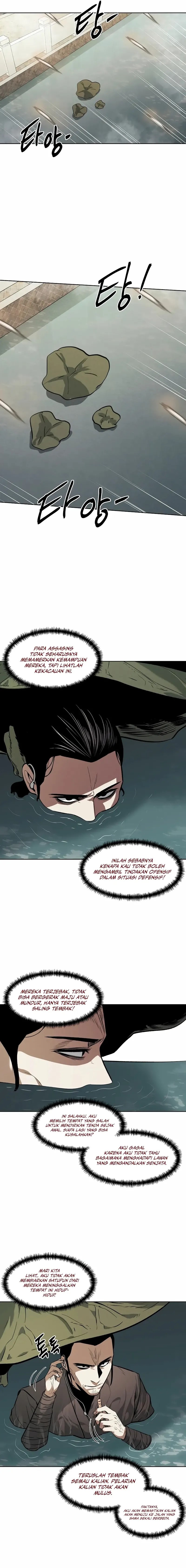 The Invincible Man Chapter 77