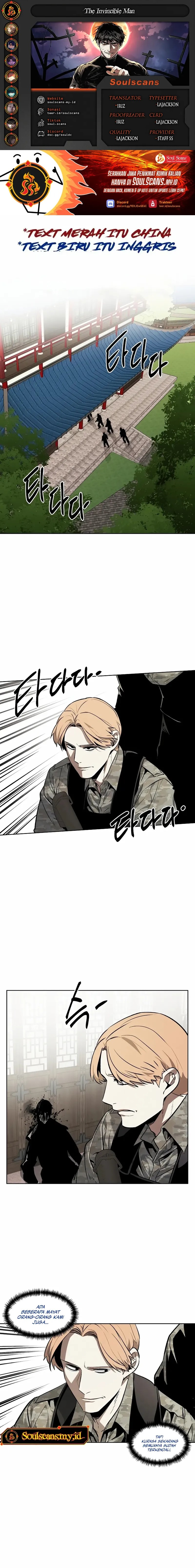 The Invincible Man Chapter 77