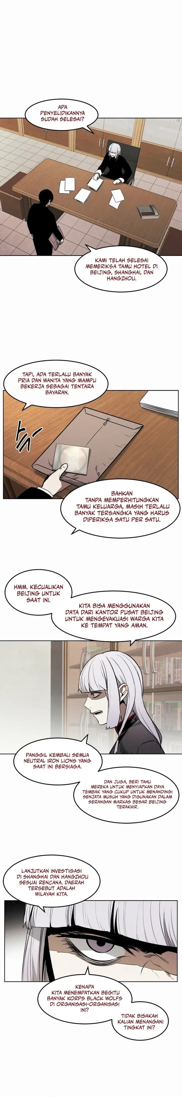 The Invincible Man Chapter 82