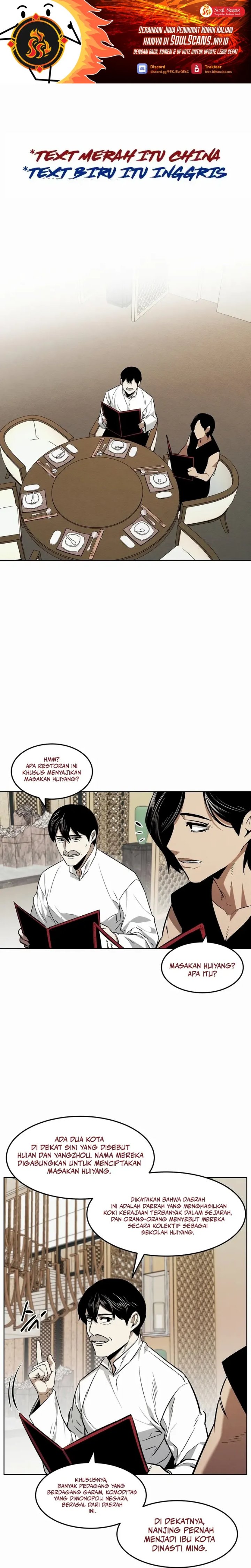 The Invincible Man Chapter 82