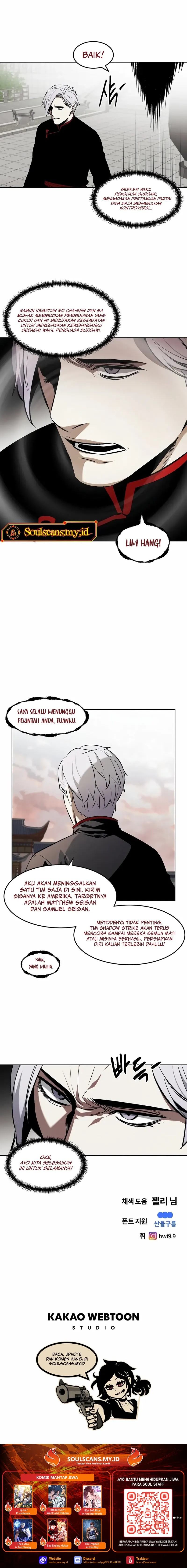 The Invincible Man Chapter 80