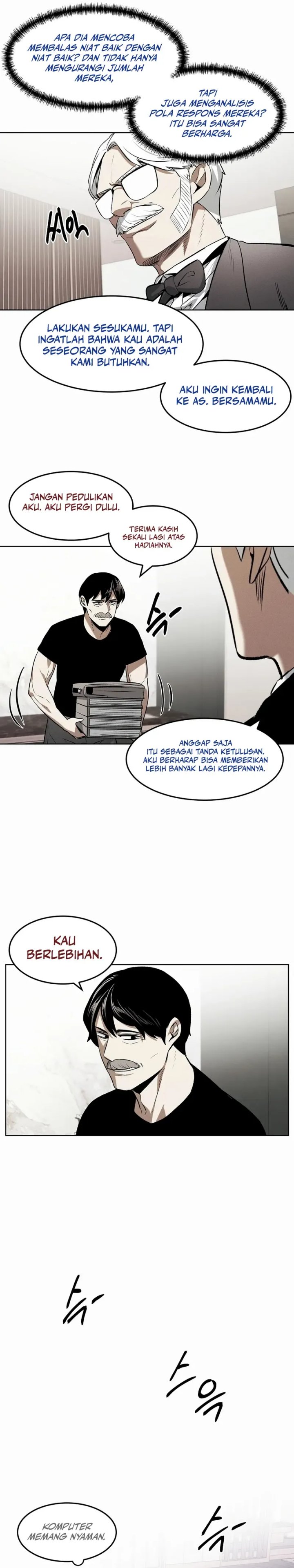 The Invincible Man Chapter 82