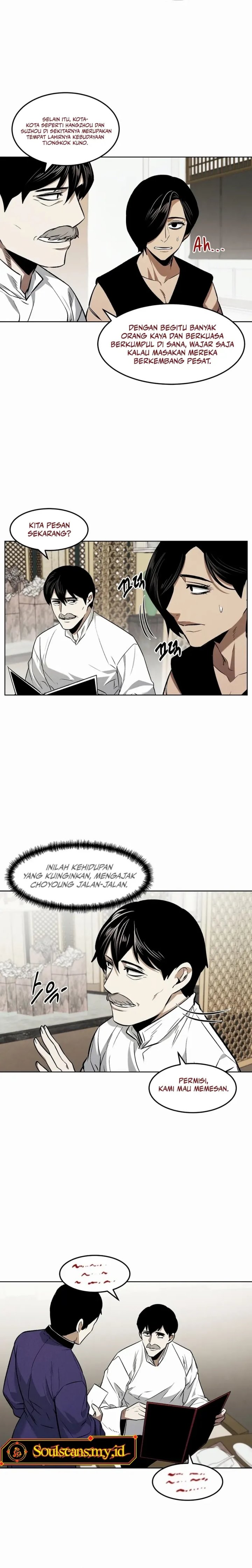 The Invincible Man Chapter 82