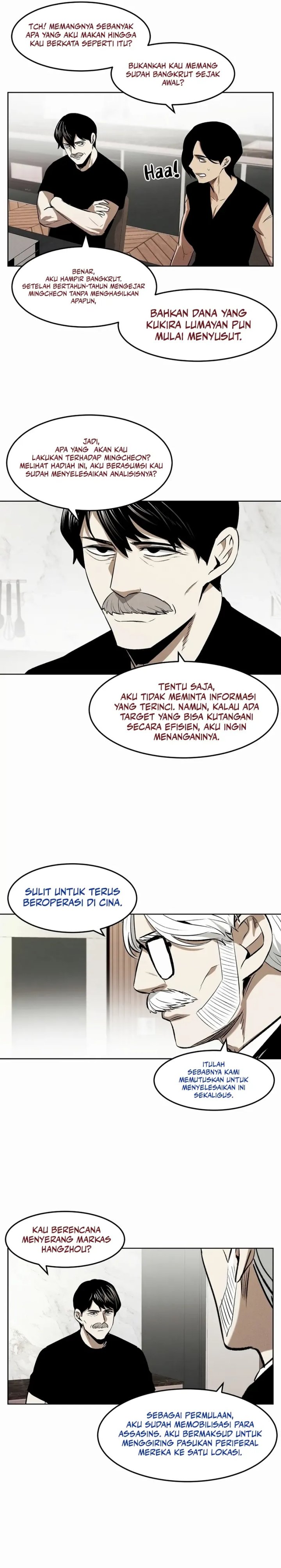 The Invincible Man Chapter 82