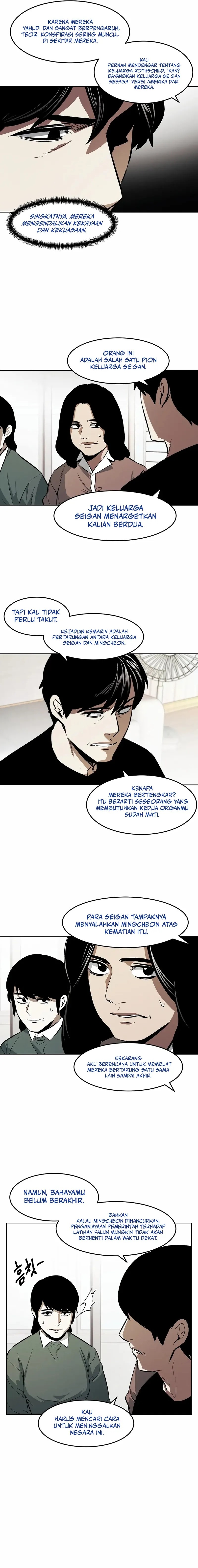The Invincible Man Chapter 80