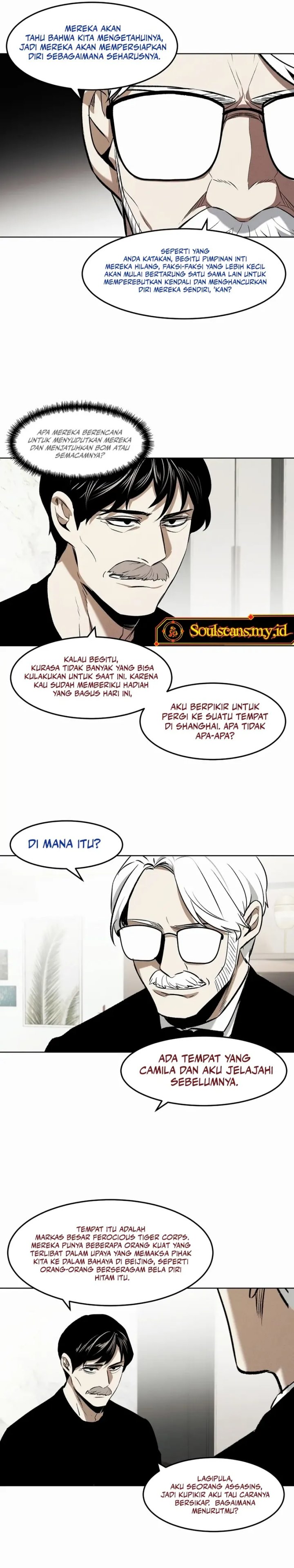 The Invincible Man Chapter 82
