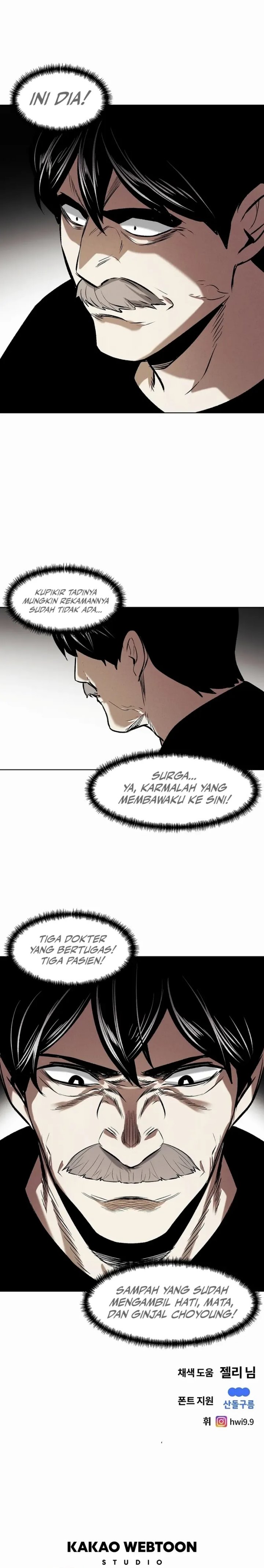 The Invincible Man Chapter 82