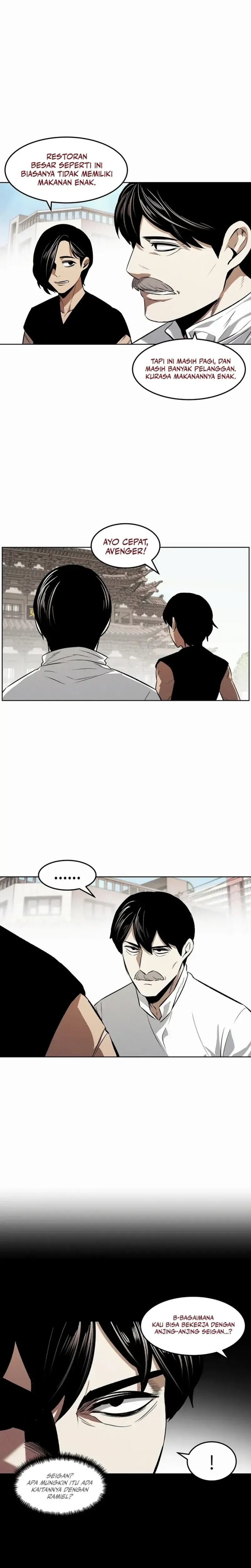 The Invincible Man Chapter 81