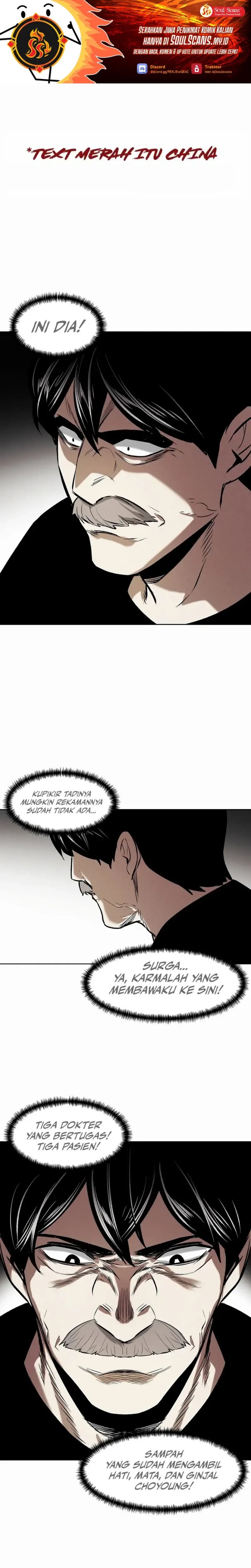 The Invincible Man Chapter 83