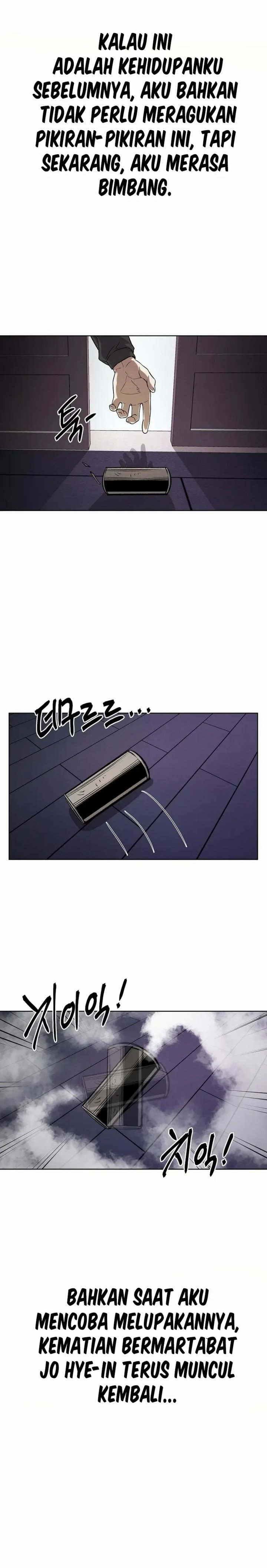 The Invincible Man Chapter 83