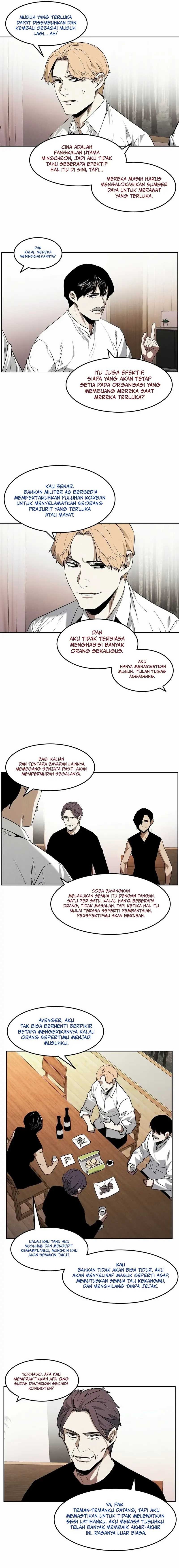 The Invincible Man Chapter 84