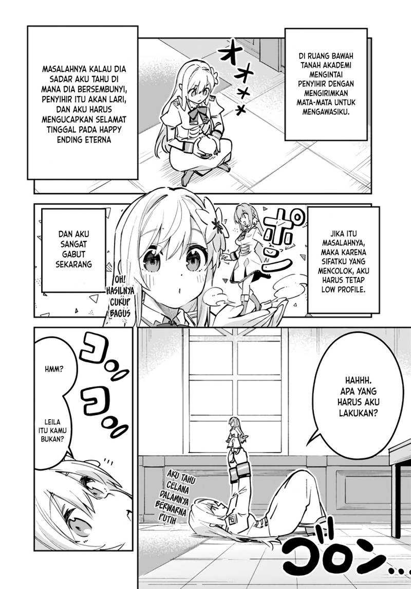 Nise Seijo Kuso of the Year: Risou no Seijo? Zannen, Nise Seijo deshita! Chapter 17.2