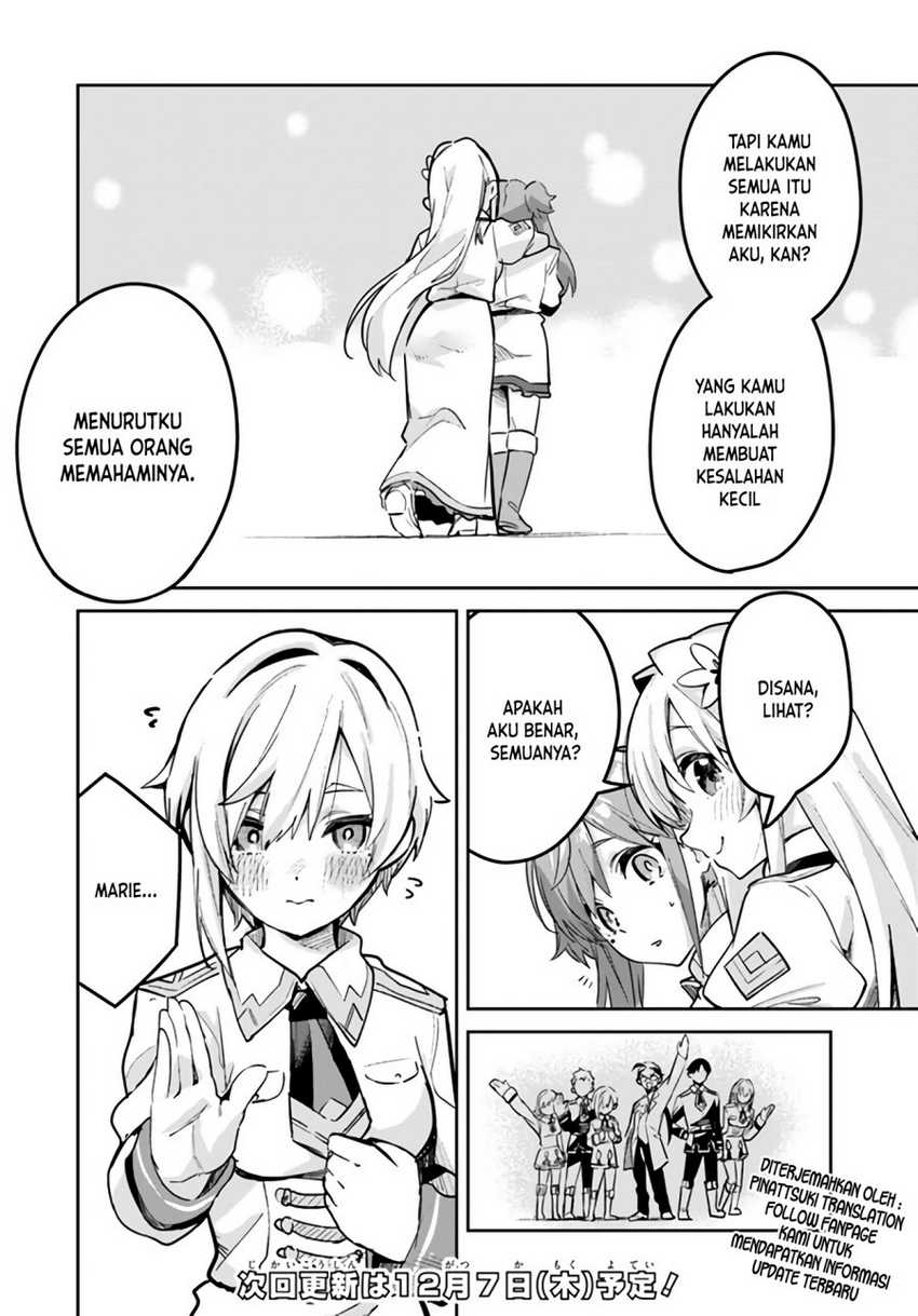 Nise Seijo Kuso of the Year: Risou no Seijo? Zannen, Nise Seijo deshita! Chapter 18.2