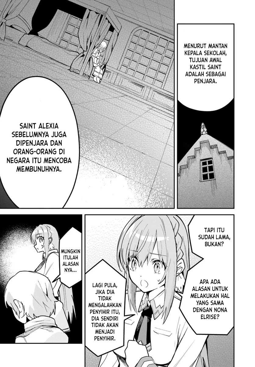 Nise Seijo Kuso of the Year: Risou no Seijo? Zannen, Nise Seijo deshita! Chapter 25.2