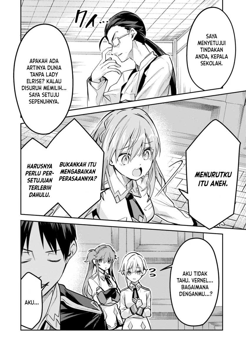 Nise Seijo Kuso of the Year: Risou no Seijo? Zannen, Nise Seijo deshita! Chapter 26.1