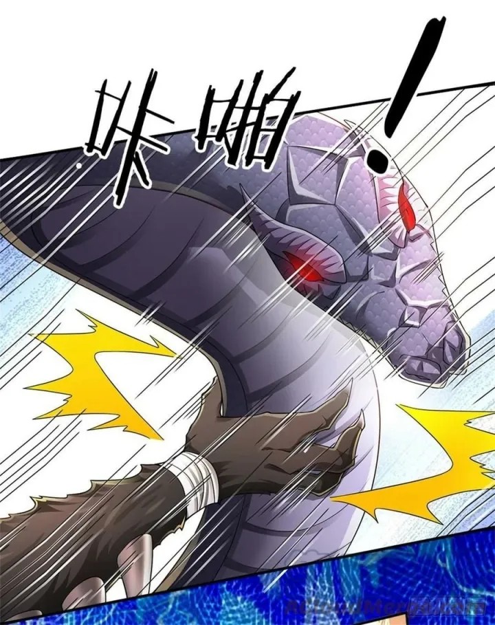 100.000 Layers Of Body Refining: I Raise All Emperor Chapter 108 page 21